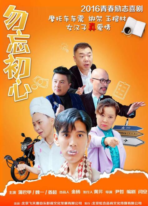 亚洲国产一区在线观看